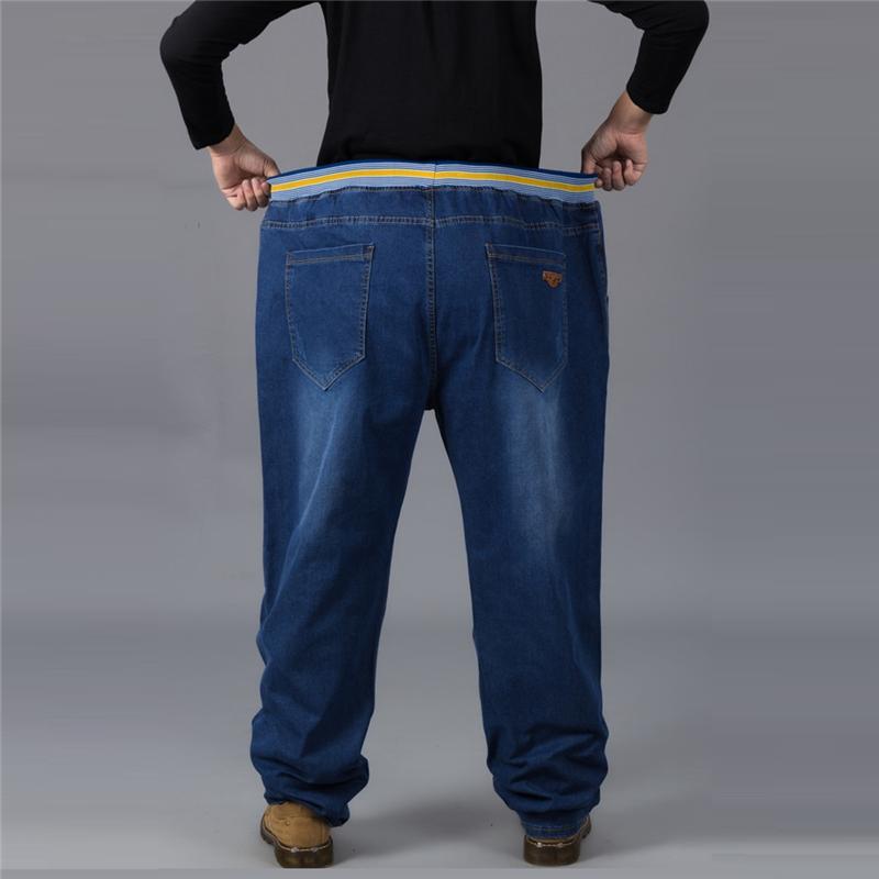 Men's Jeans With Elastic Waist | Plus Size