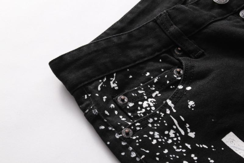 Men's Printed Ripped Jeans With Buttons