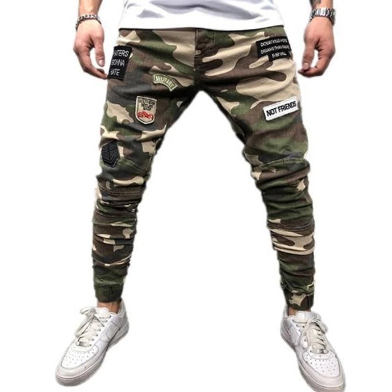 Men's Skinny Camouflage Elastic Jeans