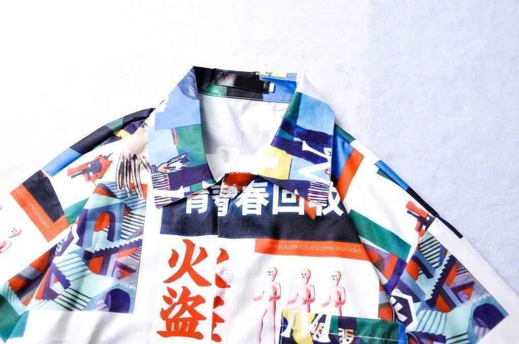 Men's Summer Casual Short Sleeved Shirt With Print