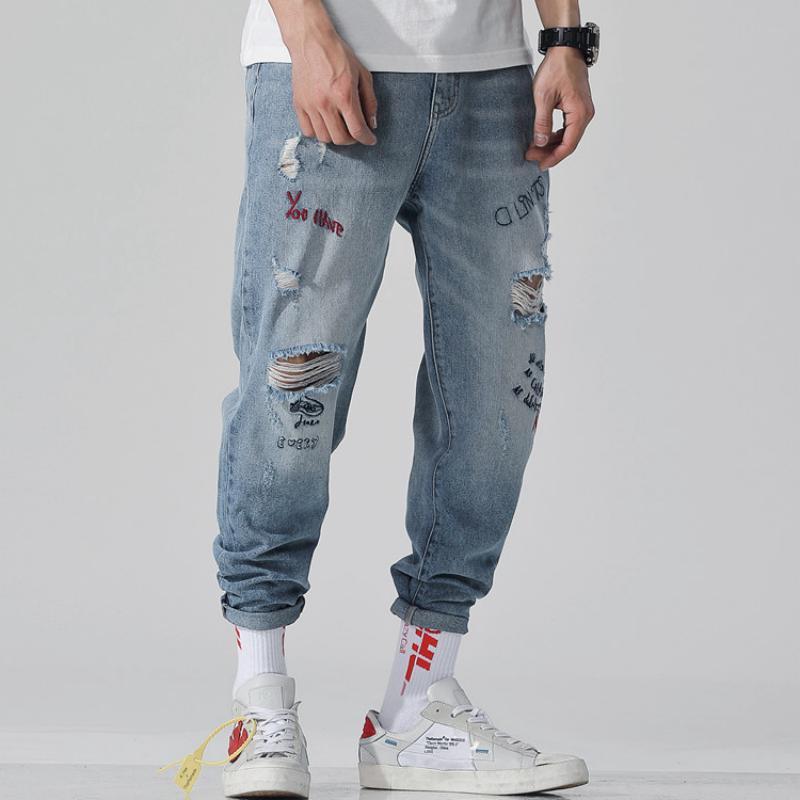 Men's Ripped Jeans With Embroidery